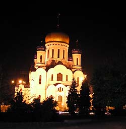 Ужгород сьогодні